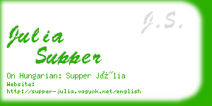 julia supper business card